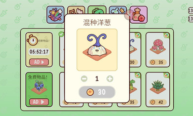 MyDearFarm