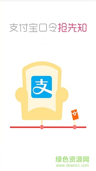 聚福利