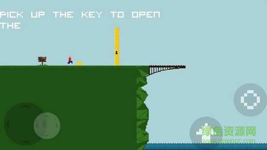 JumpBridge