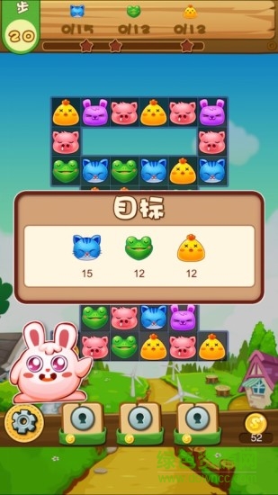 Animal Pop Fun