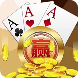 鑫途土豪赢三张
