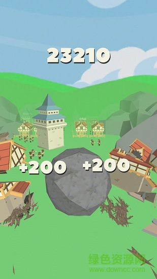 Rock of Destruction