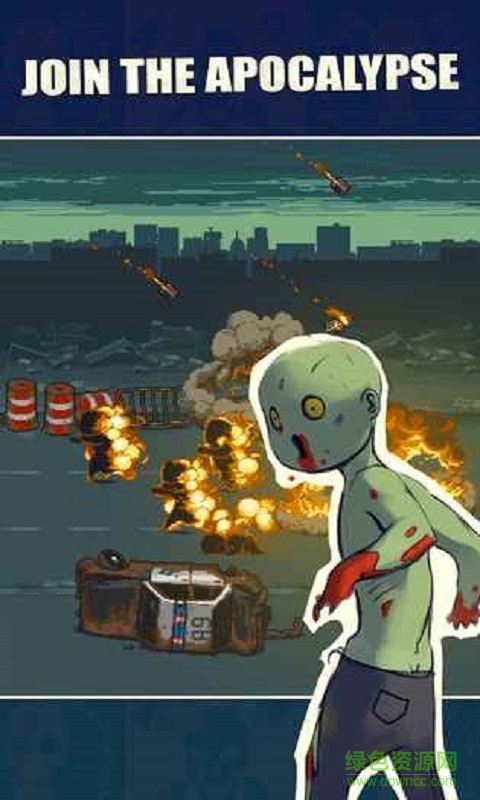 死亡突围僵尸战争ios版 死亡突围僵尸战争ios版
