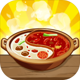 幸福路上的火锅店免广告 v3.2.4