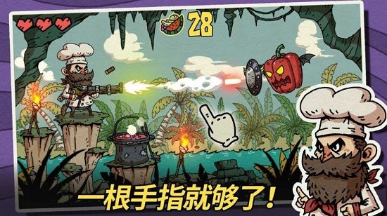 FruitDungeon