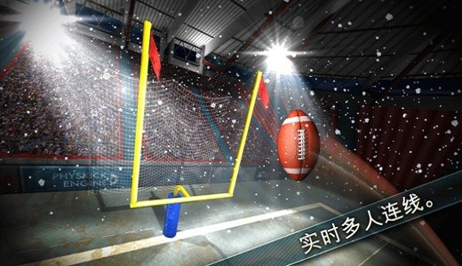 Clash of Rugby