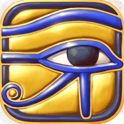 Predynastic Egypt