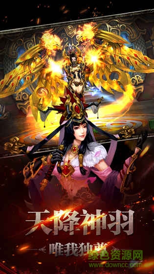 铜雀台梦幻三国 铜雀台梦幻三国