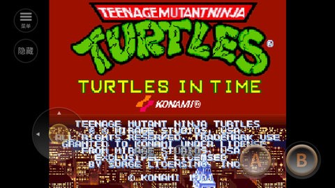 忍者神龟2