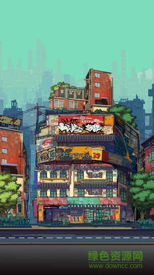 怪奇小店