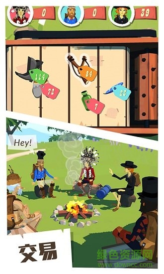 边境之旅：新世界的重逢