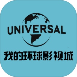 我的游乐园