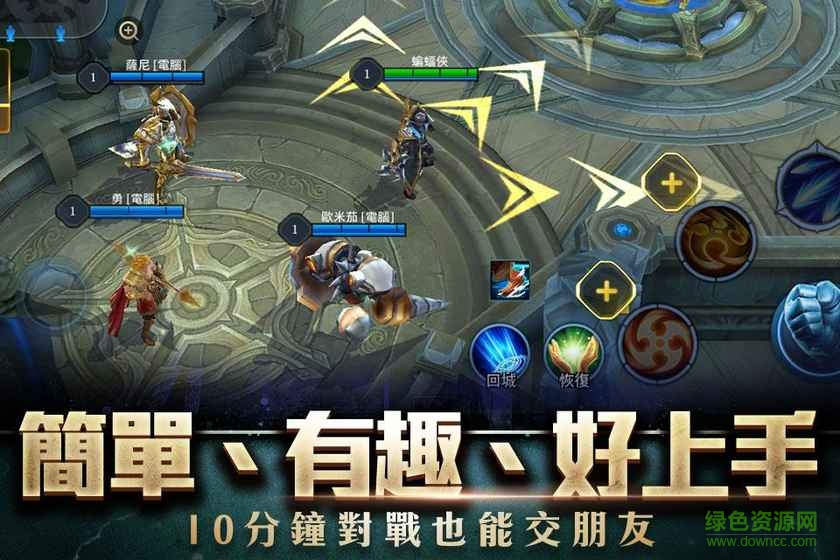 アリヴァラ