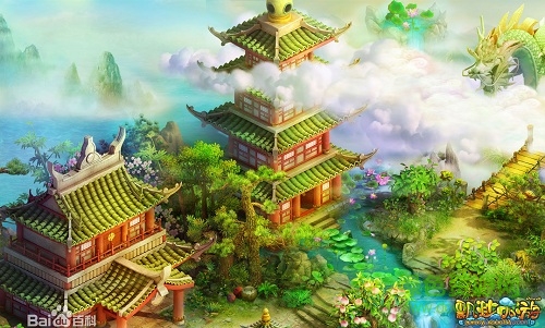 飘渺西游