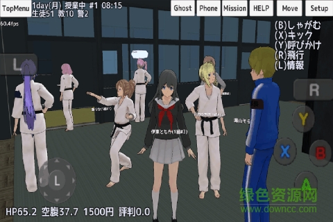 校园女生模拟器