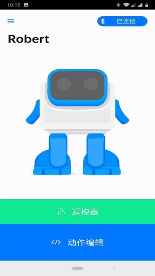 Dancebot