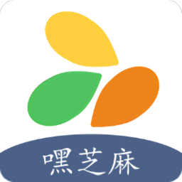 嘿芝麻智慧通行