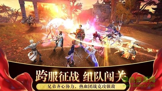 决战苍穹