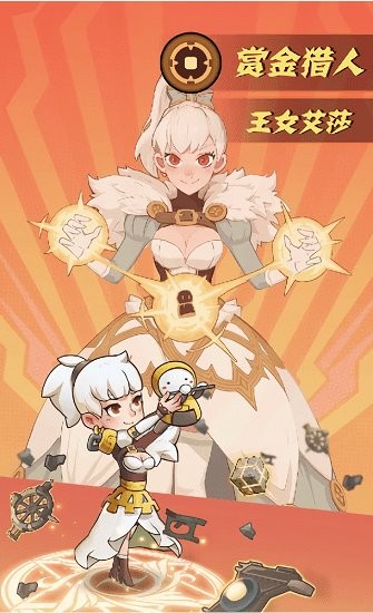 王者召唤 王者召唤