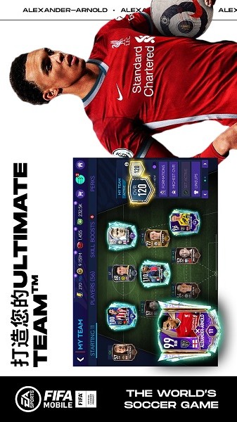 FIFA Mobile