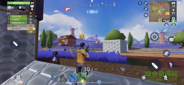 堡垒前线 堡垒前线