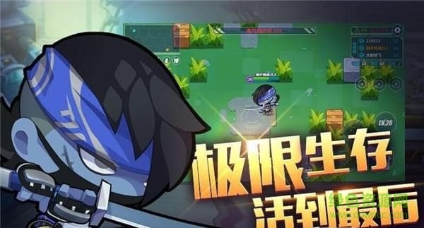 造梦大作战