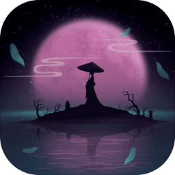 Ghostdom