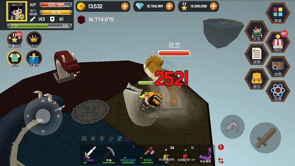 口袋世界生存 口袋世界生存