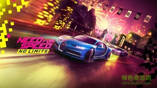 NFS No Limits
