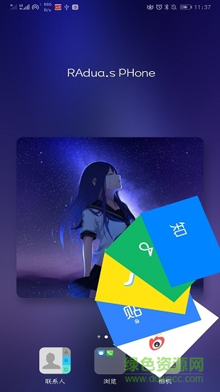 卡片任务