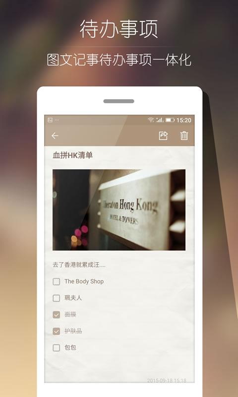 Notepad