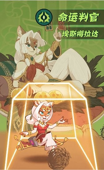 王者召唤 王者召唤