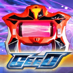 DX ULTRAMAN GEED