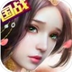 侠侣天下