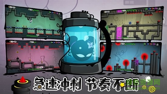 永不言弃!!