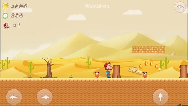 DesertAdventurer