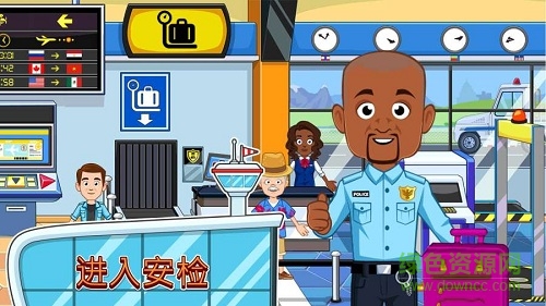 My Town : Airport