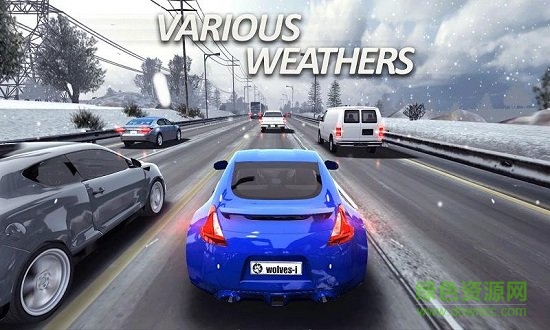 公路狂飙