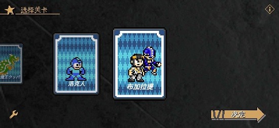 布加拉提 布加拉提