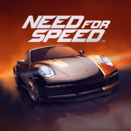 NFS No Limits