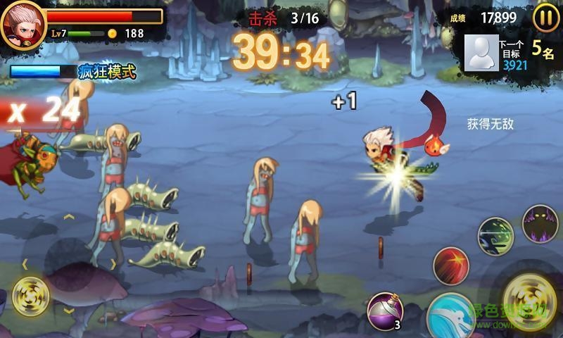 三剑舞2利刃内购修改版 三剑舞2利刃内购修改版