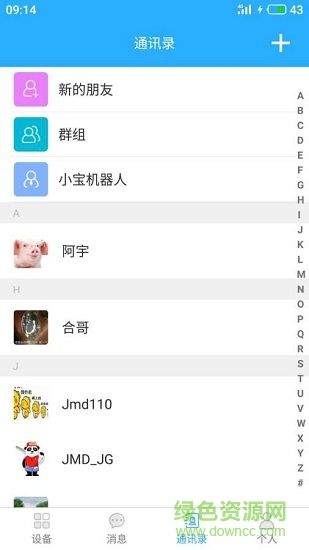 JMD