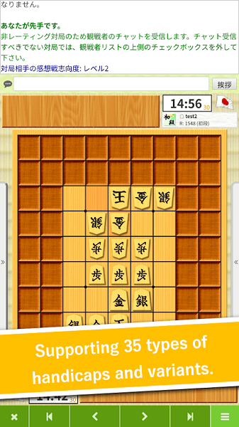 81Dojo
