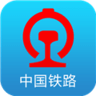 铁路12306官网app下载