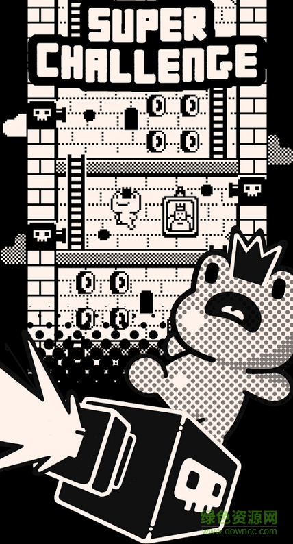 Magic Mansion