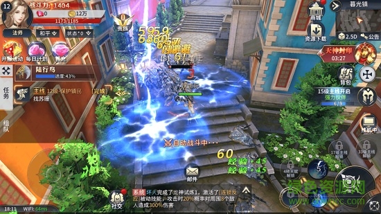 暗黑猎魔魂 暗黑猎魔魂