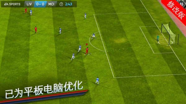 FIFA 14