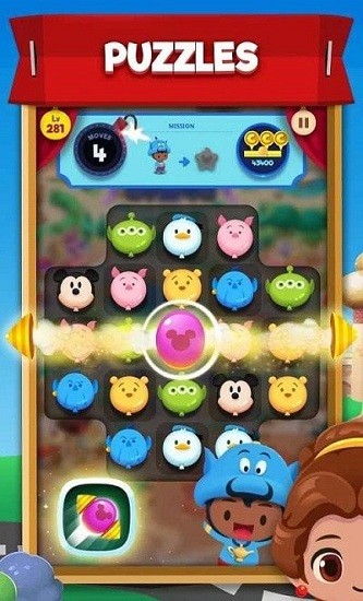 迪士尼小镇游戏（pop town）