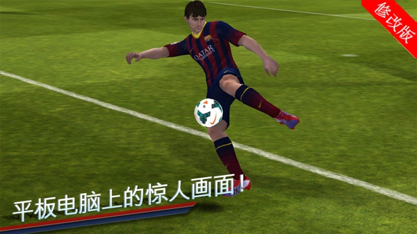 FIFA 14