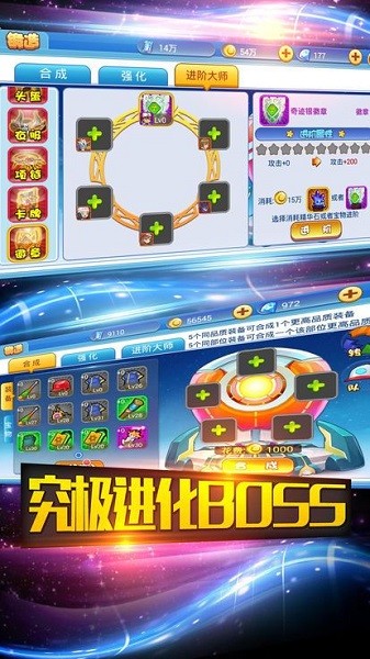 宝 可 梦 阿 尔 宙 斯 传 说 宝 可 梦 阿 尔 宙 斯 传 说
